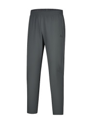 Брюки KELME Woven Trousers Grey