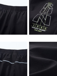Детские брюки KELME Woven Trousers Black