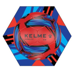 Мяч футзальный KELME OLIMPO2 Оранжевый