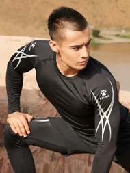 Термобелье (верх) KELME Thin Tights Black