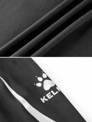 Термобелье (верх) KELME Thin Tights Black