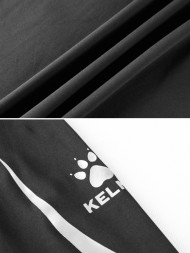 Термобелье (верх) KELME Thin Tights Black