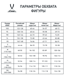 Шорты баскетбольные JOGEL CAMP Basic, темно-синий, детский