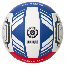 Мяч волейбольный TORRES VB 1000, V32415