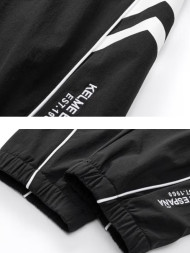 Брюки KELME Woven Trousers Black