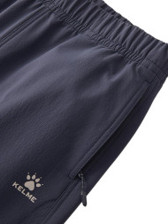 Брюки KELME Woven Trousers Dark Blue