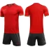 Футбольная форма KELME S/S Football Set (Red/Grey)