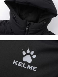 Куртка KELME PASQUAL