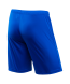 Шорты игровые JOGEL CAMP Classic Shorts, синий/белый