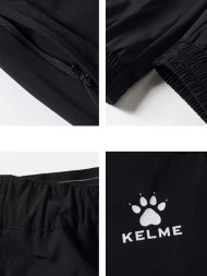 Брюки KELME Woven Trousers Black