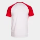 Игровая футболка JOMA TIGER VI  