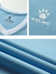 Баскетбольная форма KELME Basketball Clothes Light Blue