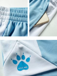 Баскетбольная форма KELME Basketball Clothes Light Blue