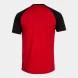 Игровая футболка JOMA TIGER VI  
