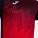 Игровая футболка JOMA TIGER VI  
