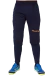 Вратарские брюки KELME Goalkeeper Pants Dark Blue