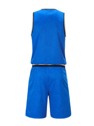 Баскетбольная форма KELME Basketball Clothes Blue