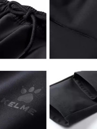 Брюки KELME Woven Trousers Black