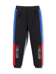 Детские брюки KELME Boy's Knitted Pants Black