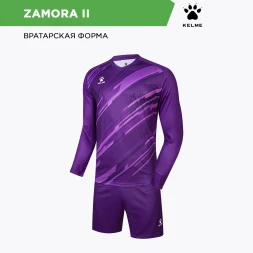 Вратарская форма KELME Long Sleeve Goalkeeper Suit Light Purple