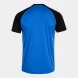 Игровая футболка JOMA TIGER VI    