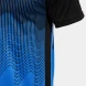 Игровая футболка JOMA TIGER VI    