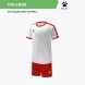 Детская футбольная форма KELME S/S Football Set Kid (White/Red)