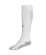 Гетры футбольные JOGEL Match Socks, белый
