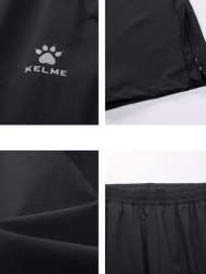 Брюки KELME Woven Trousers Black