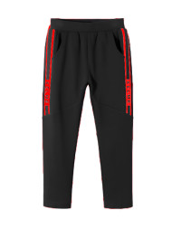Детские брюки KELME Boys Knitted Trousers Black