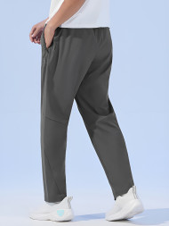 Брюки KELME Knitted Trousers Grey