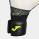 Вратарские перчатки JOMA PREMIER      