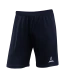 Шорты игровые JOGEL CAMP Classic Shorts, черный/белый