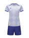 Футбольная форма KELME Training Clothes Set Light Gray