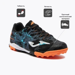 Шиповки JOMA SUPER COPA