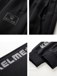 Брюки KELME Knitted Trousers Black