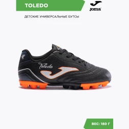 Бутсы JOMA TOLEDO