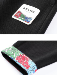 Детские брюки KELME Boys Knitted Trousers Black