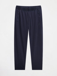 Брюки KELME Knitted Trousers Blue