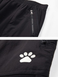 Брюки KELME Knitted Trousers Grey