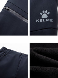 Брюки KELME Woven Trousers Black