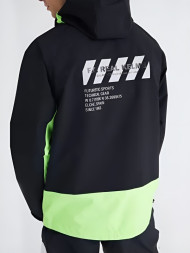 Ветровка KELME Men's Woven Jacket Black