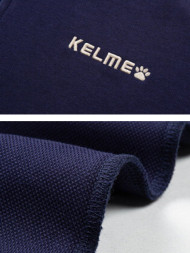 Толстовка KELME Knitted Coat Dark Blue