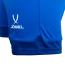 Шорты игровые JOGEL DIVISION PerFormDRY Union Shorts, синий/темно-синий/белый