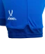 Шорты игровые JOGEL DIVISION PerFormDRY Union Shorts, синий/темно-синий/белый