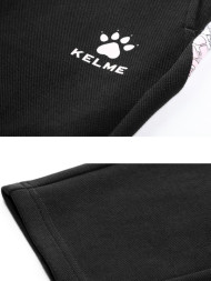 Детские брюки KELME Girl's Knitted Trousers Black