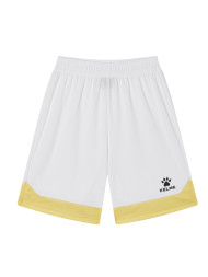 Детская баскетбольная форма KELME Children's Basketball Uniform (White/Yellow)