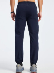 Брюки KELME Woven Trousers Dark Blue