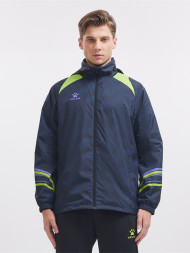 Ветровка KELME Training Woven Jacket Dark Blue