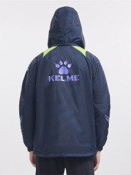 Ветровка KELME Training Woven Jacket Dark Blue